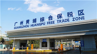 提供全方位商务接待服务，助您事业腾飞