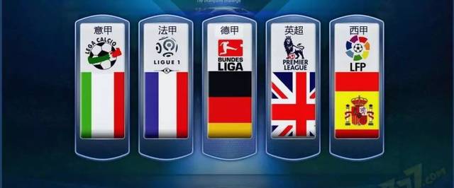 来注重体育 来注重体育