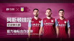 员的交流中 员的交流中